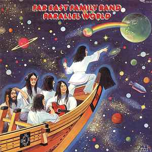Far East Family Band - Parallel World - VinylWorld