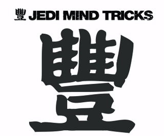 Jedi Mind Tricks - Videos and Albums - VinylWorld