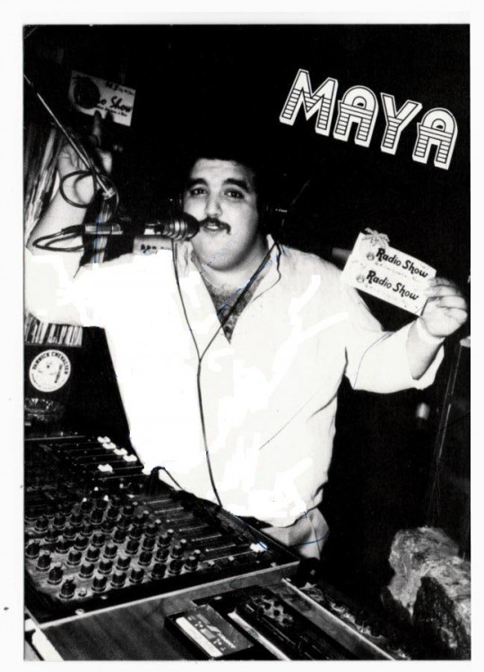 Maya (78) - Videos and Albums - VinylWorld