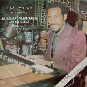 Hailu Mergia - Tche Belew - VinylWorld