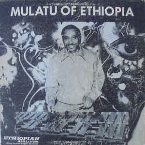 Mulatu Of Ethiopia - Album Cover - VinylWorld