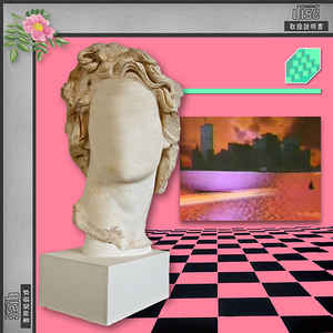 Macintosh Plus - Floral Shoppe - Album Cover