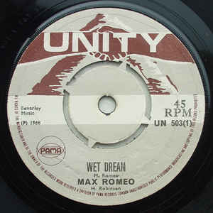 Wet Dream - Album Cover - VinylWorld
