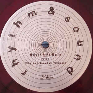 Rhythm & Sound - Music A Fe Rule - VinylWorld