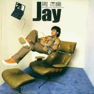 Jay Chou - VinylWorld
