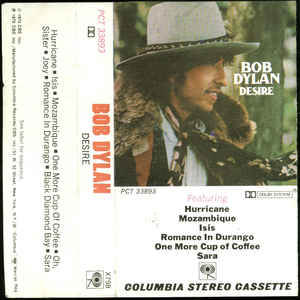 Bob Dylan - Desire - VinylWorld