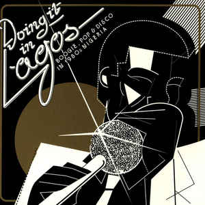 Various - Doing It In Lagos (Boogie, Pop & Disco In 1980s Nigeria) - Album Cover