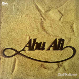 Ziad Rahbani - Abu Ali - Album Cover